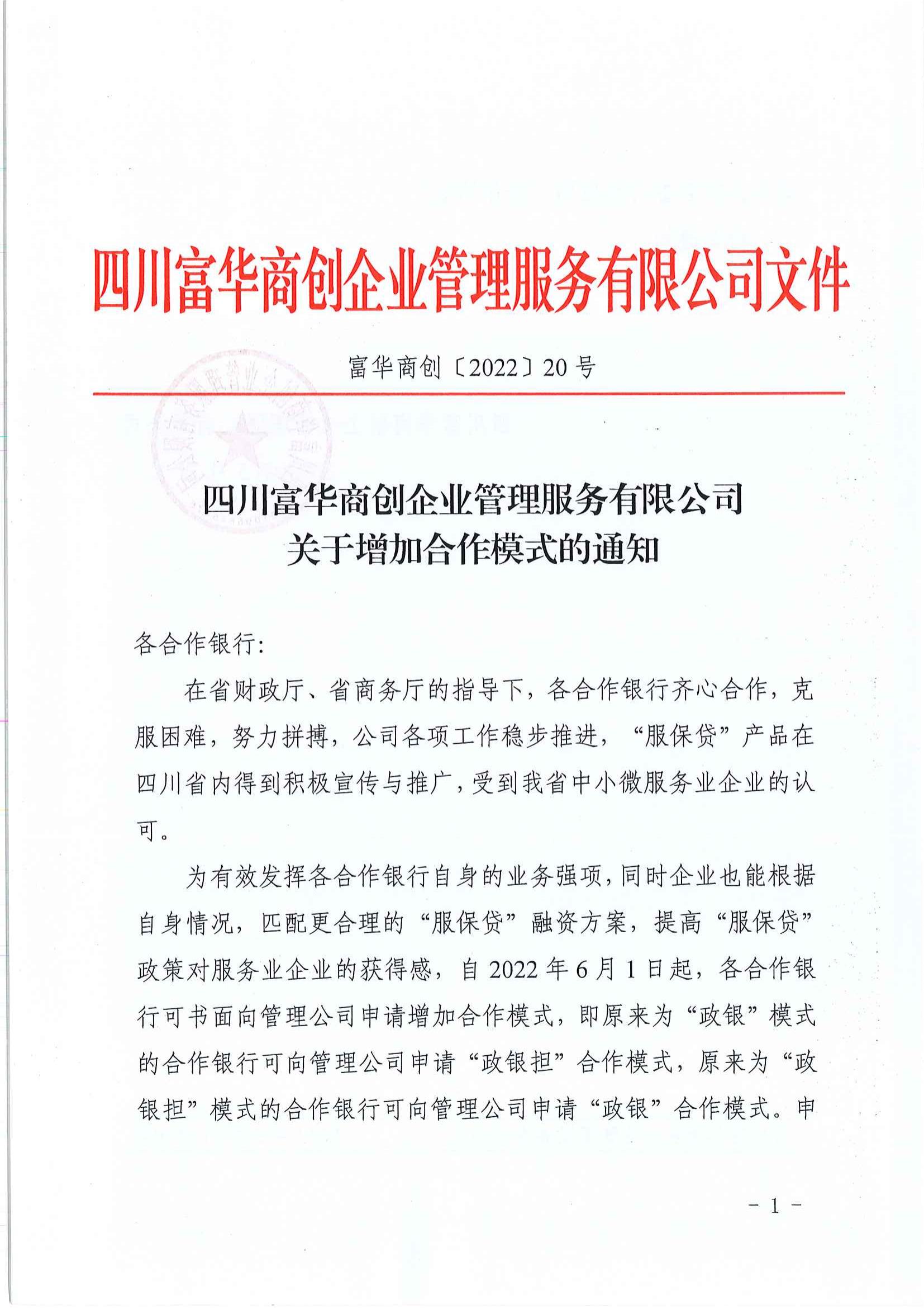 十大正规电竞平台