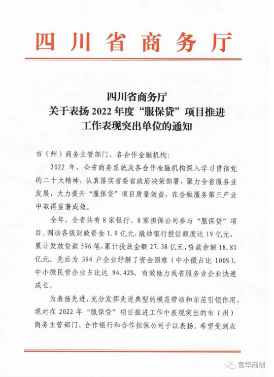 十大正规电竞平台