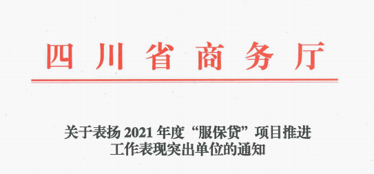 十大正规电竞平台