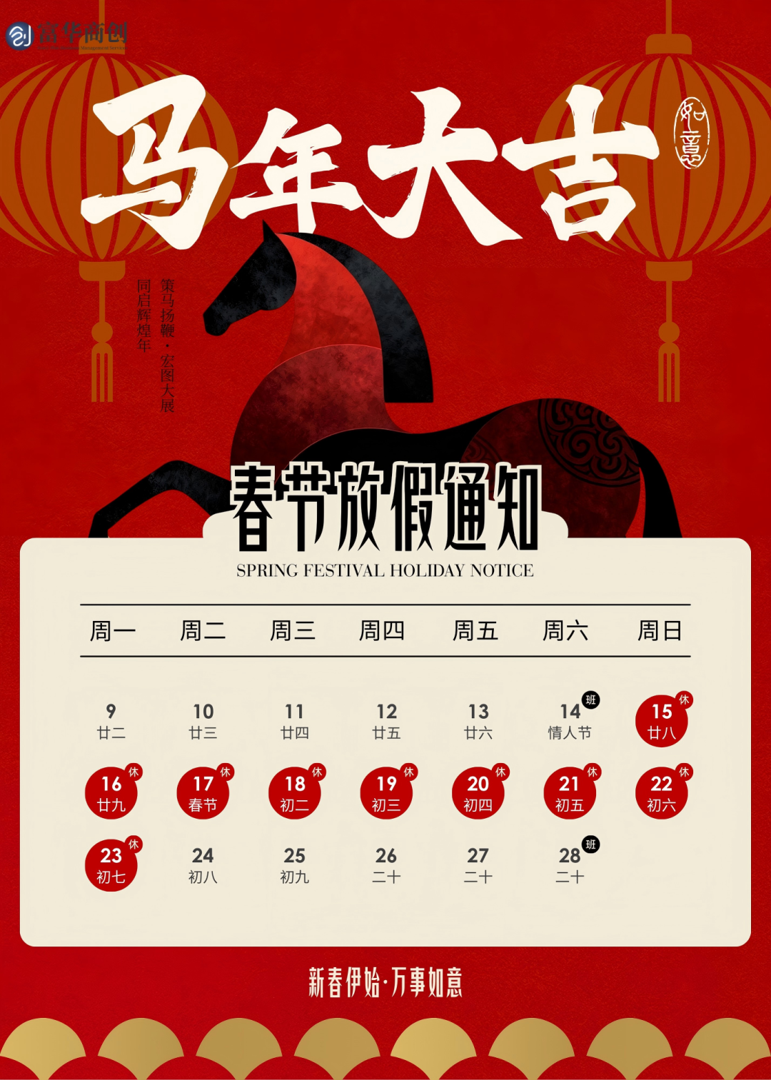 十大正规电竞平台