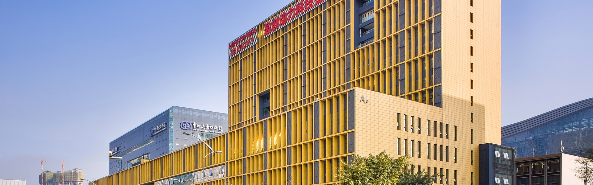 十大正规电竞平台