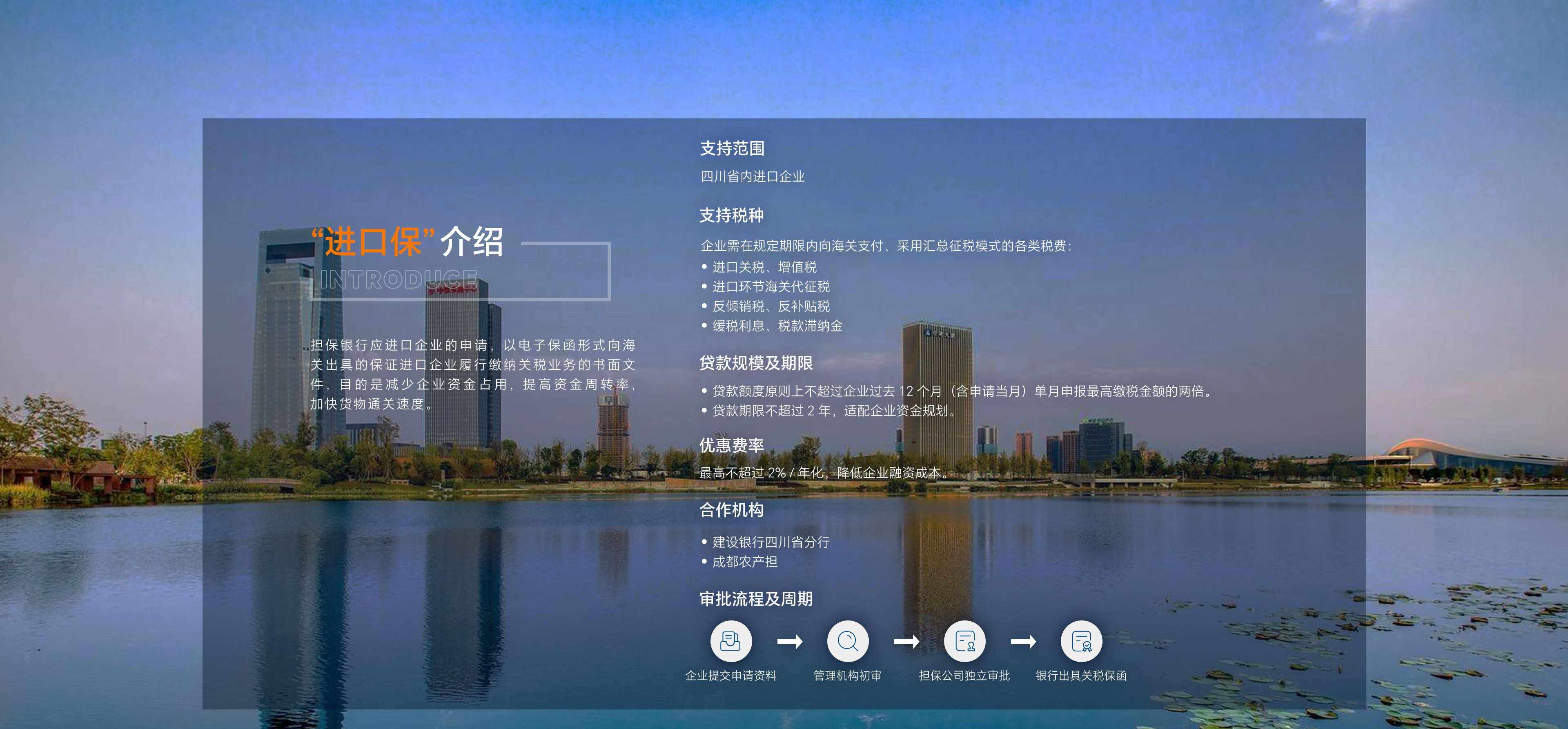 十大正规电竞平台
