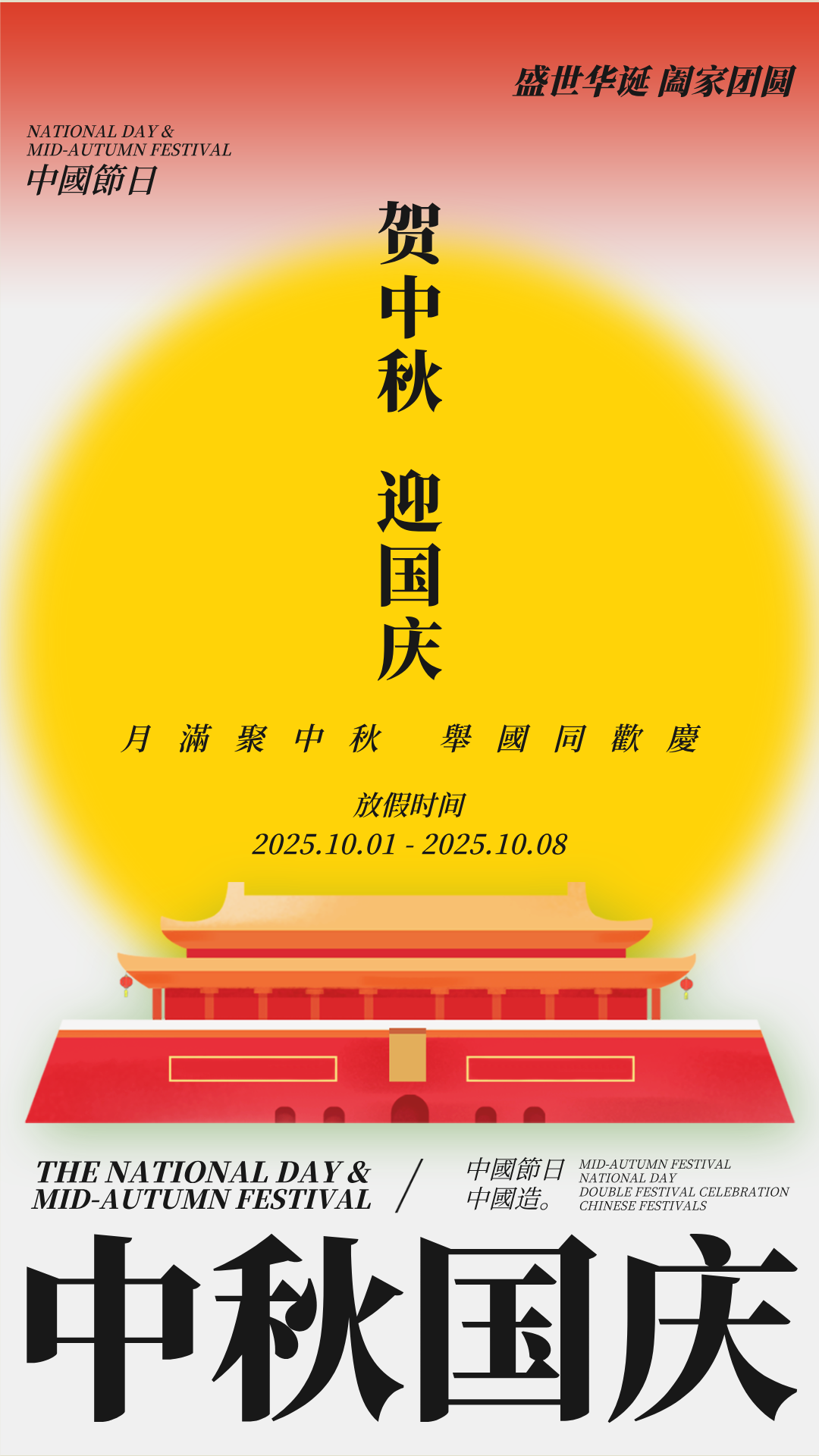 十大正规电竞平台