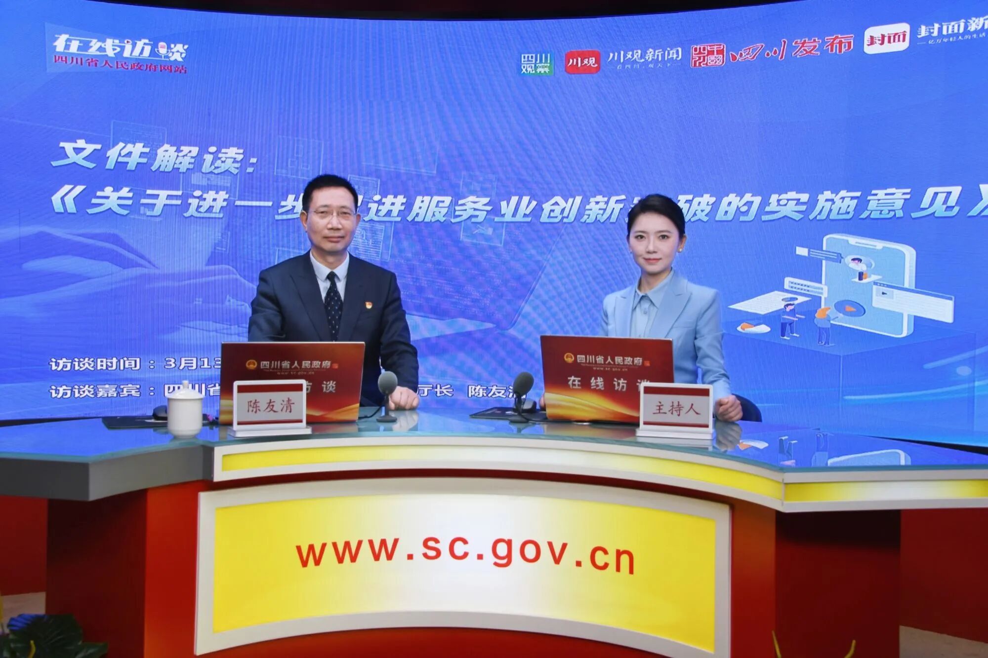 十大正规电竞平台