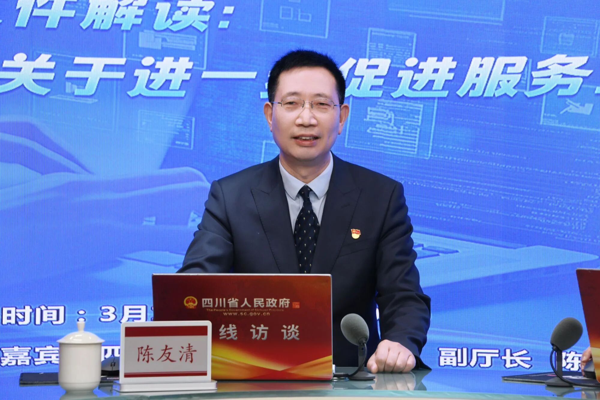 十大正规电竞平台