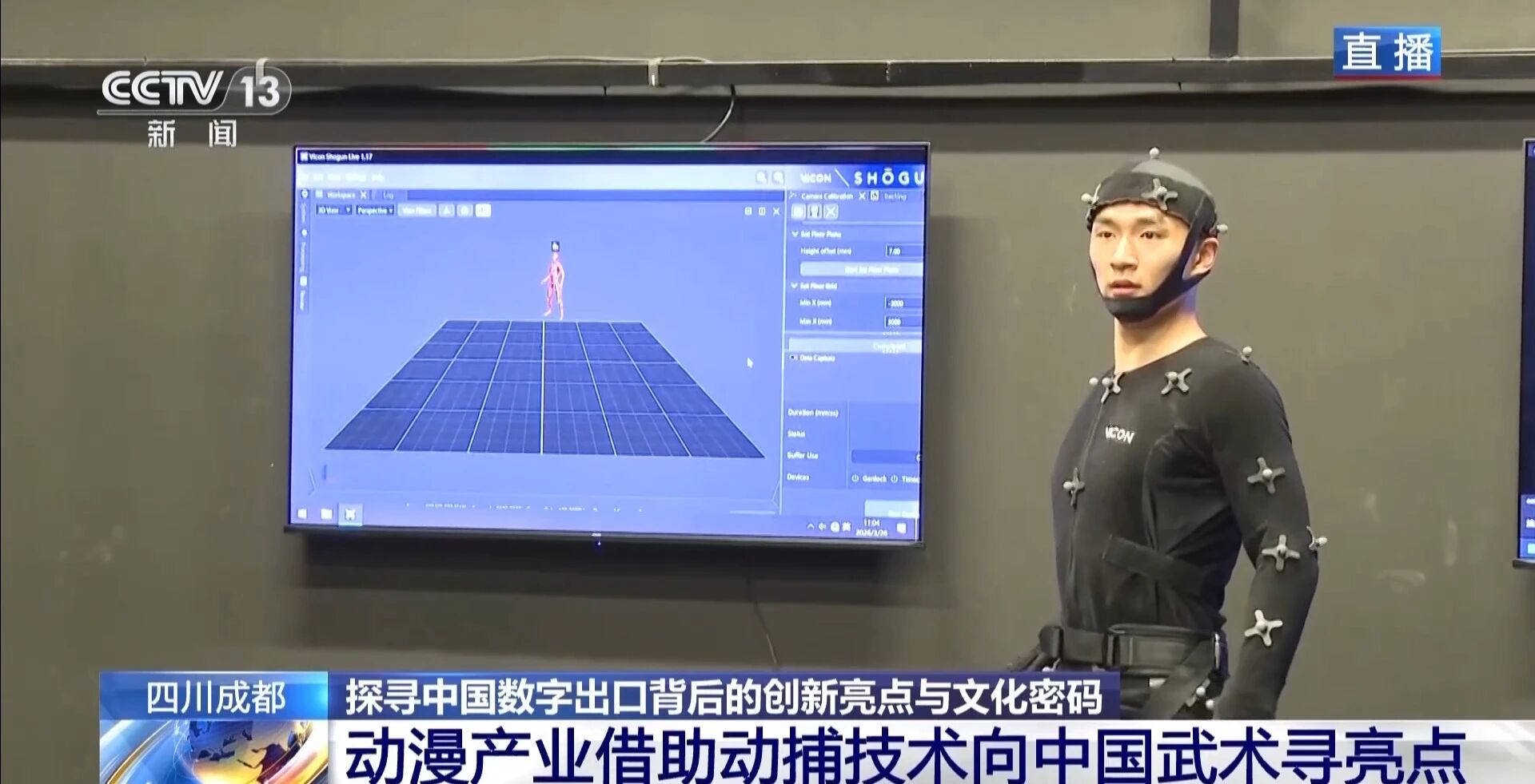 十大正规电竞平台